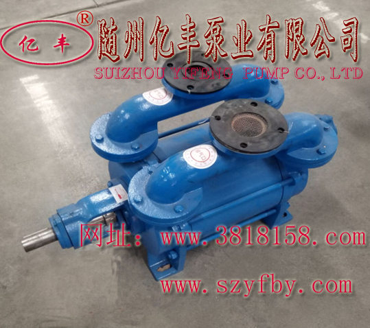 SK系列水環(huán)式真空泵、壓縮機(jī)的維護(hù)與拆裝介紹