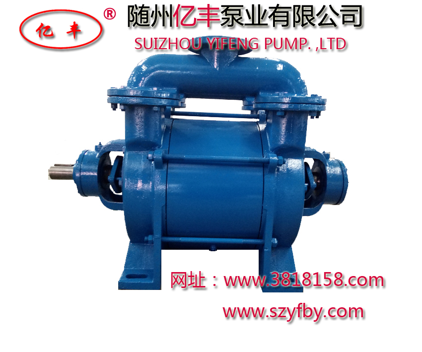 SK系列水環(huán)式真空泵、壓縮機的說明及主要技術(shù)參數(shù)