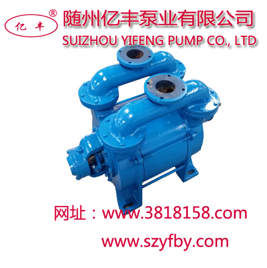 SK系列水環(huán)式真空泵、壓縮機(jī)的安裝調(diào)試