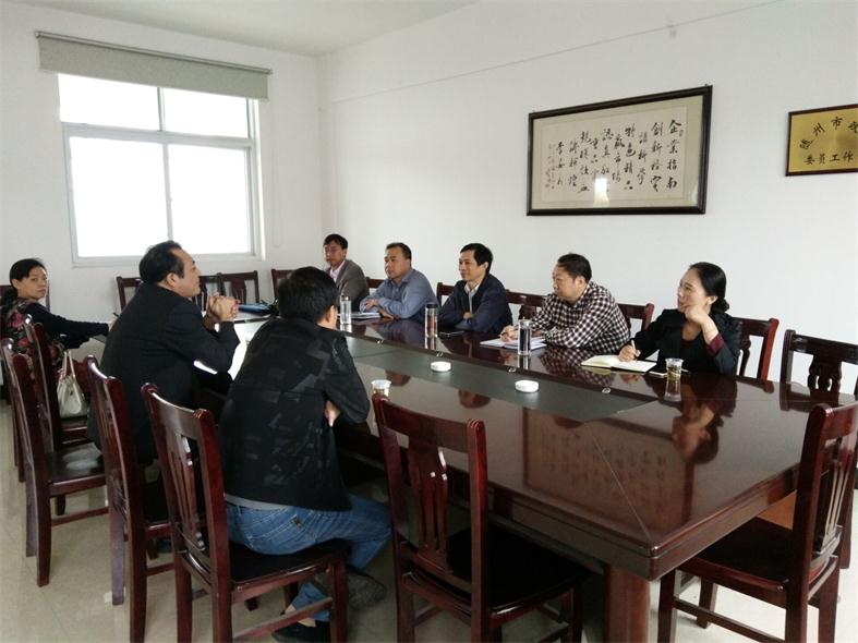隨州市工商局一行來(lái)我億豐公司調(diào)研